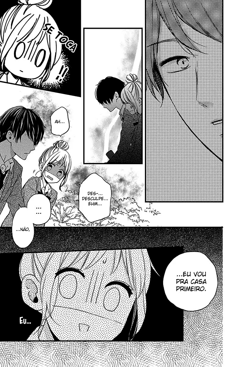 Miniamaru Kareshi Vol. 1 Ch. 1 第31页