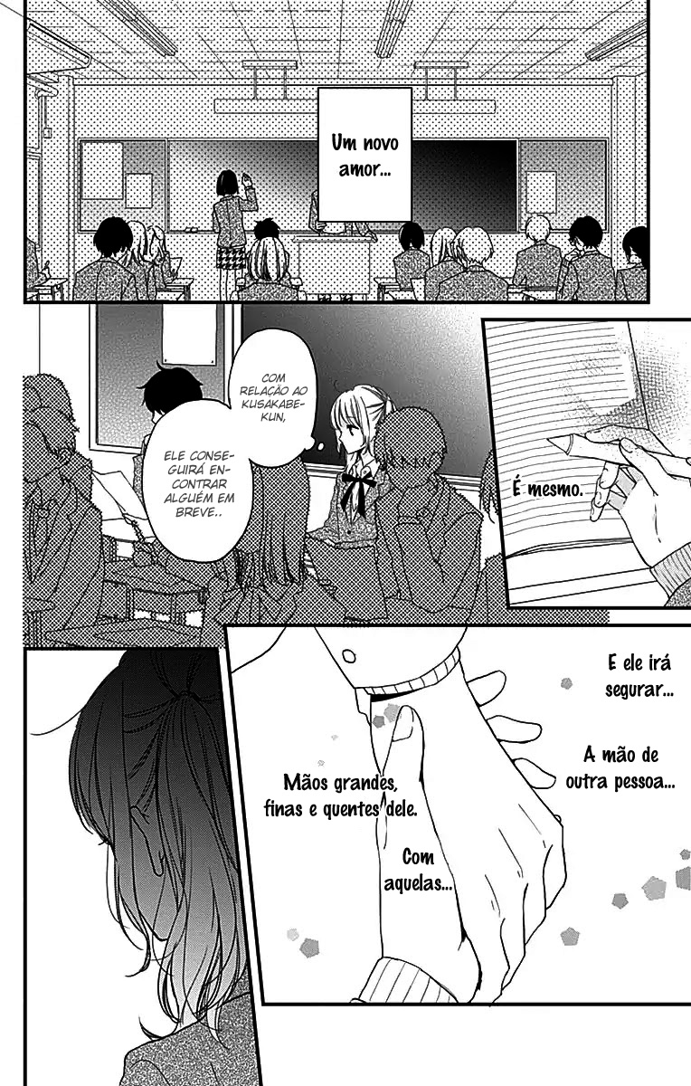 Miniamaru Kareshi Vol. 1 Ch. 1 第38页