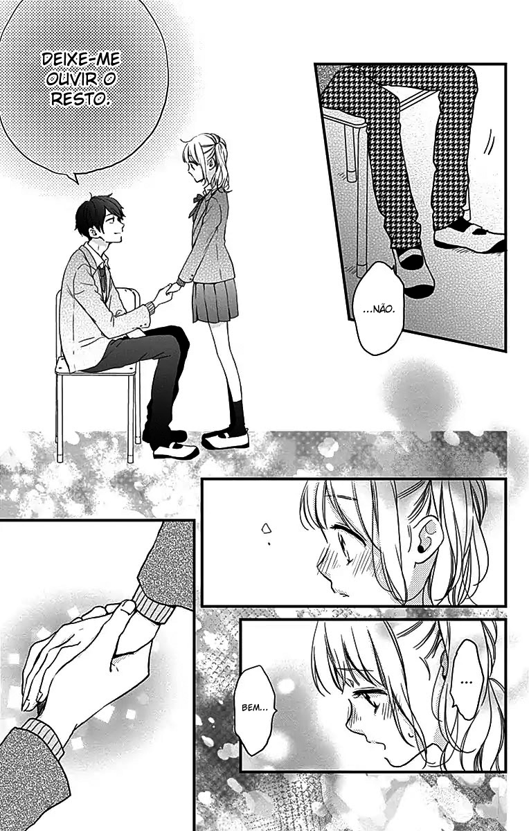 Miniamaru Kareshi Vol. 1 Ch. 1 第43页