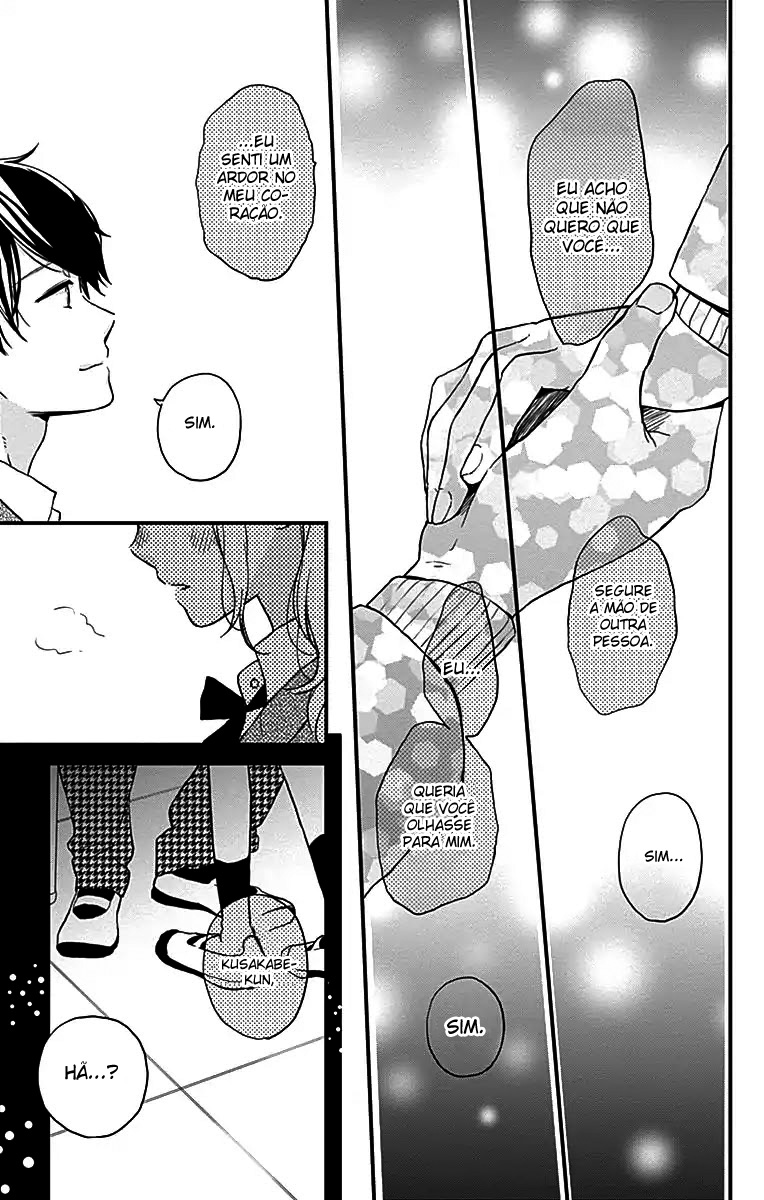 Miniamaru Kareshi Vol. 1 Ch. 1 第45页