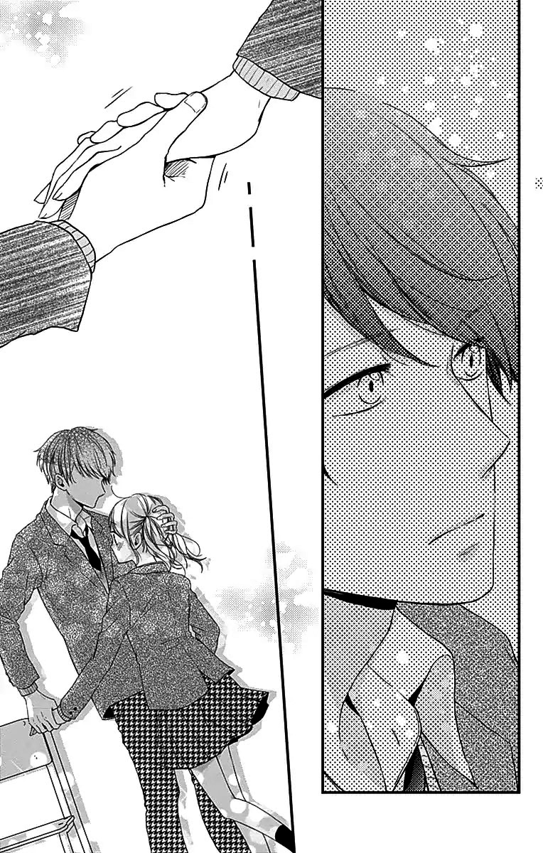 Miniamaru Kareshi Vol. 1 Ch. 1 第47页