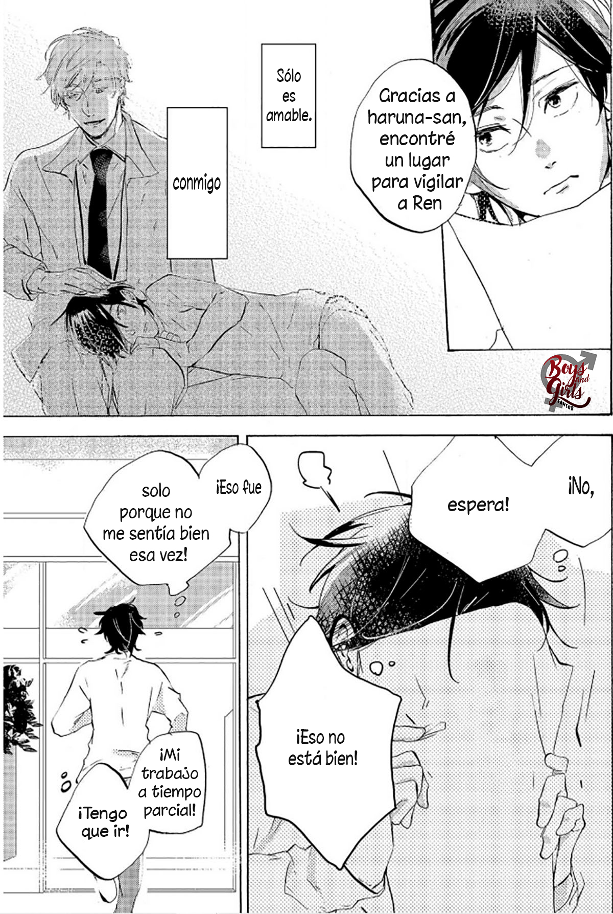 Noraneko to Yubikiri Ch. 3 第12页