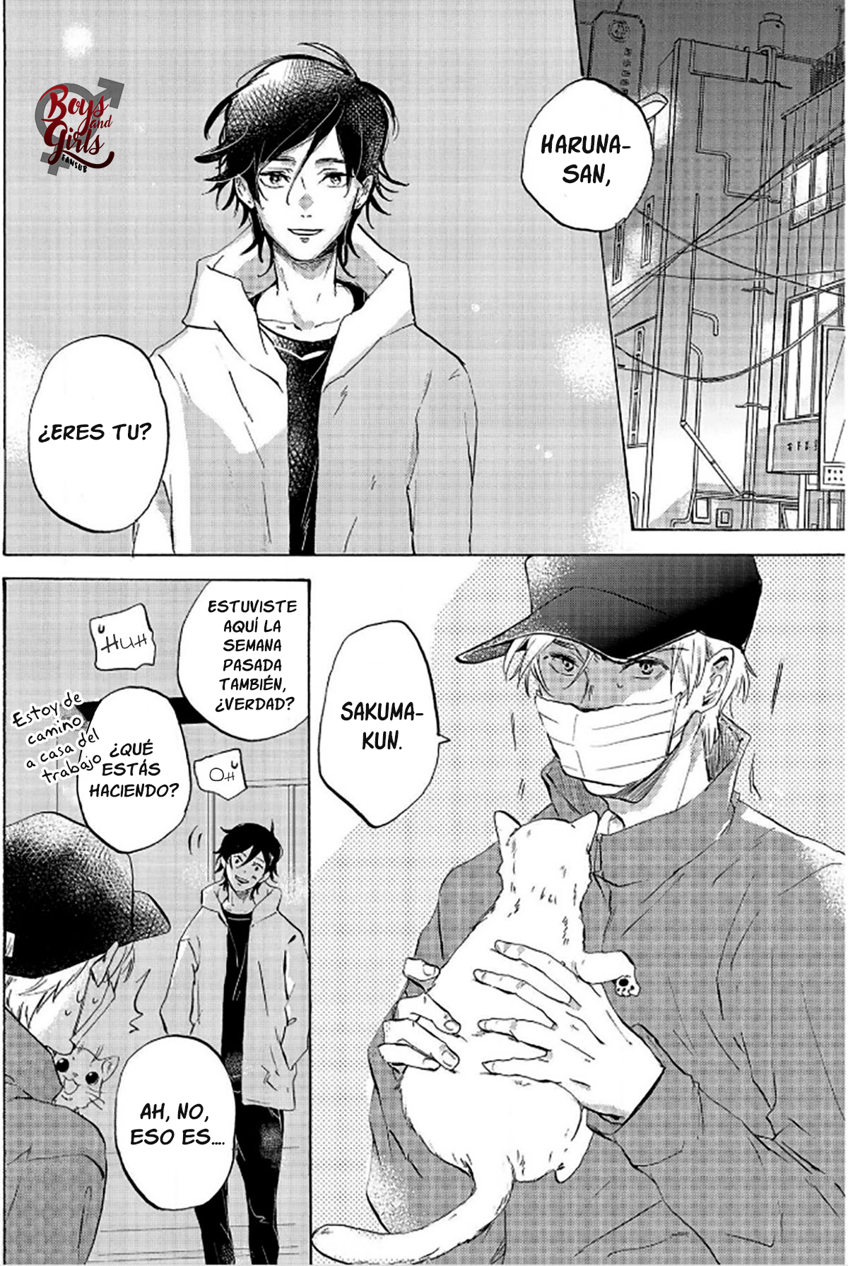 Noraneko to Yubikiri Ch. 3 第13页