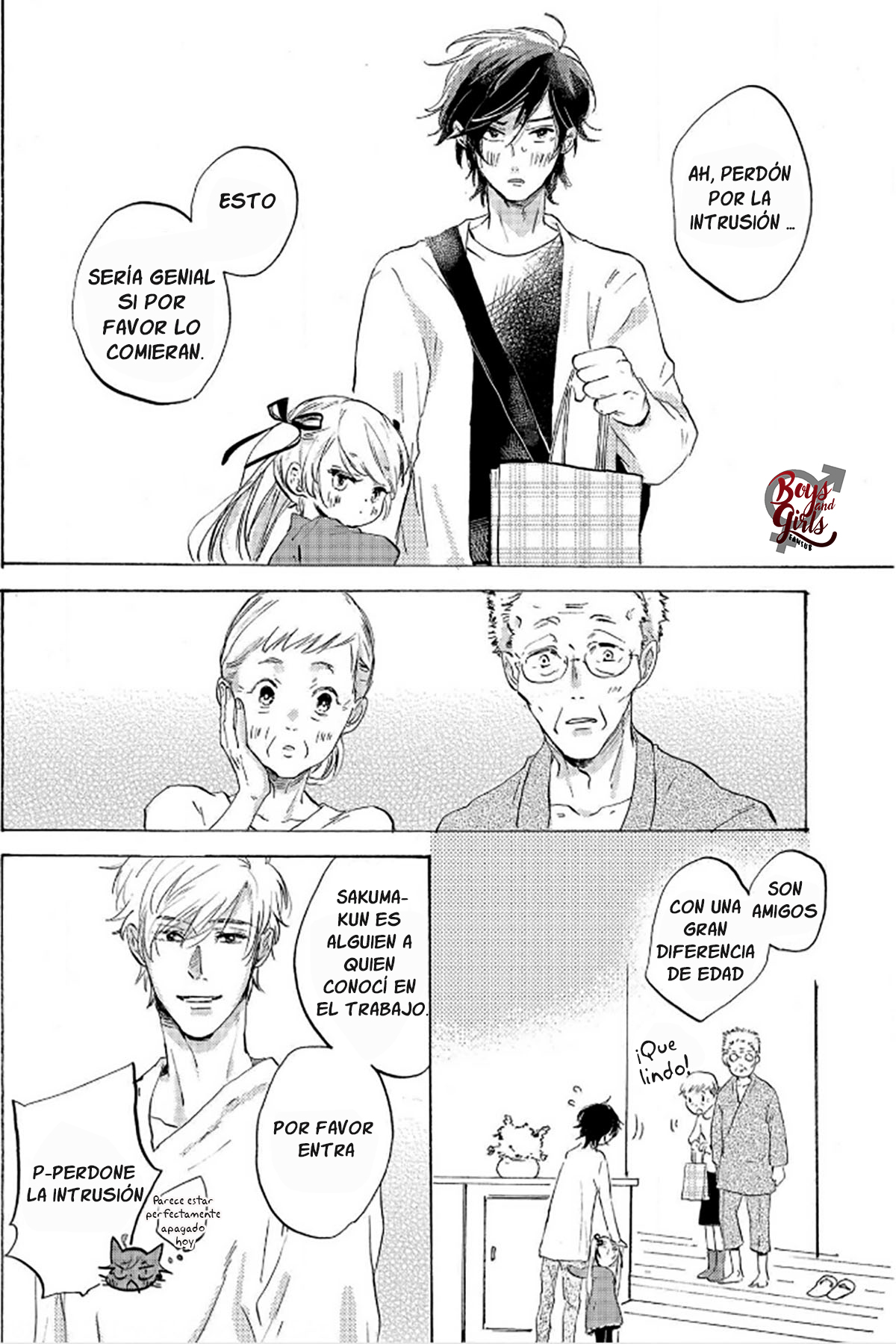 Noraneko to Yubikiri Ch. 3 第21页