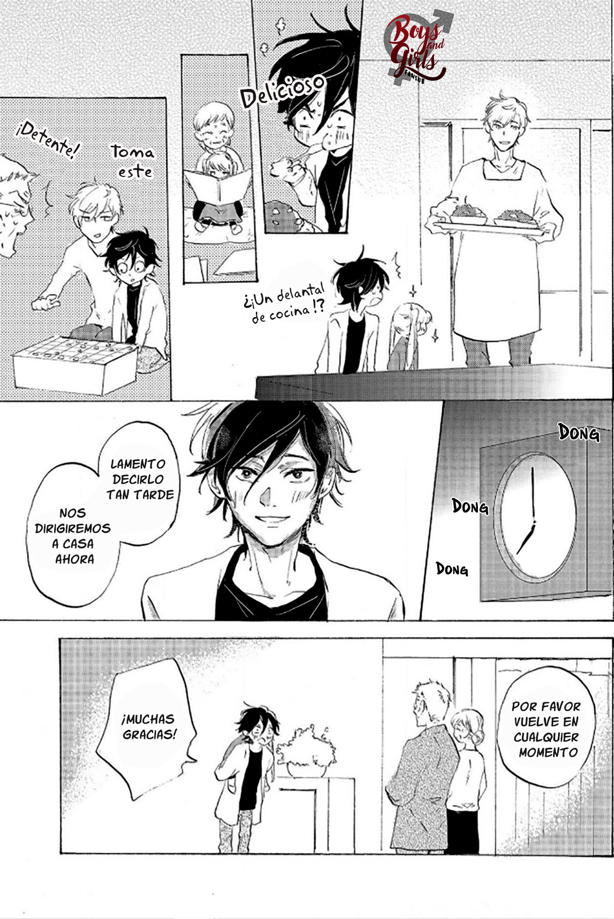 Noraneko to Yubikiri Ch. 3 第22页
