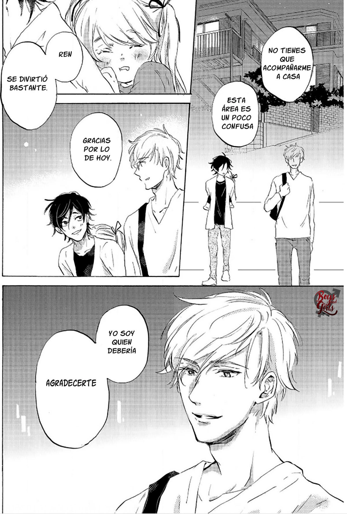 Noraneko to Yubikiri Ch. 3 第23页