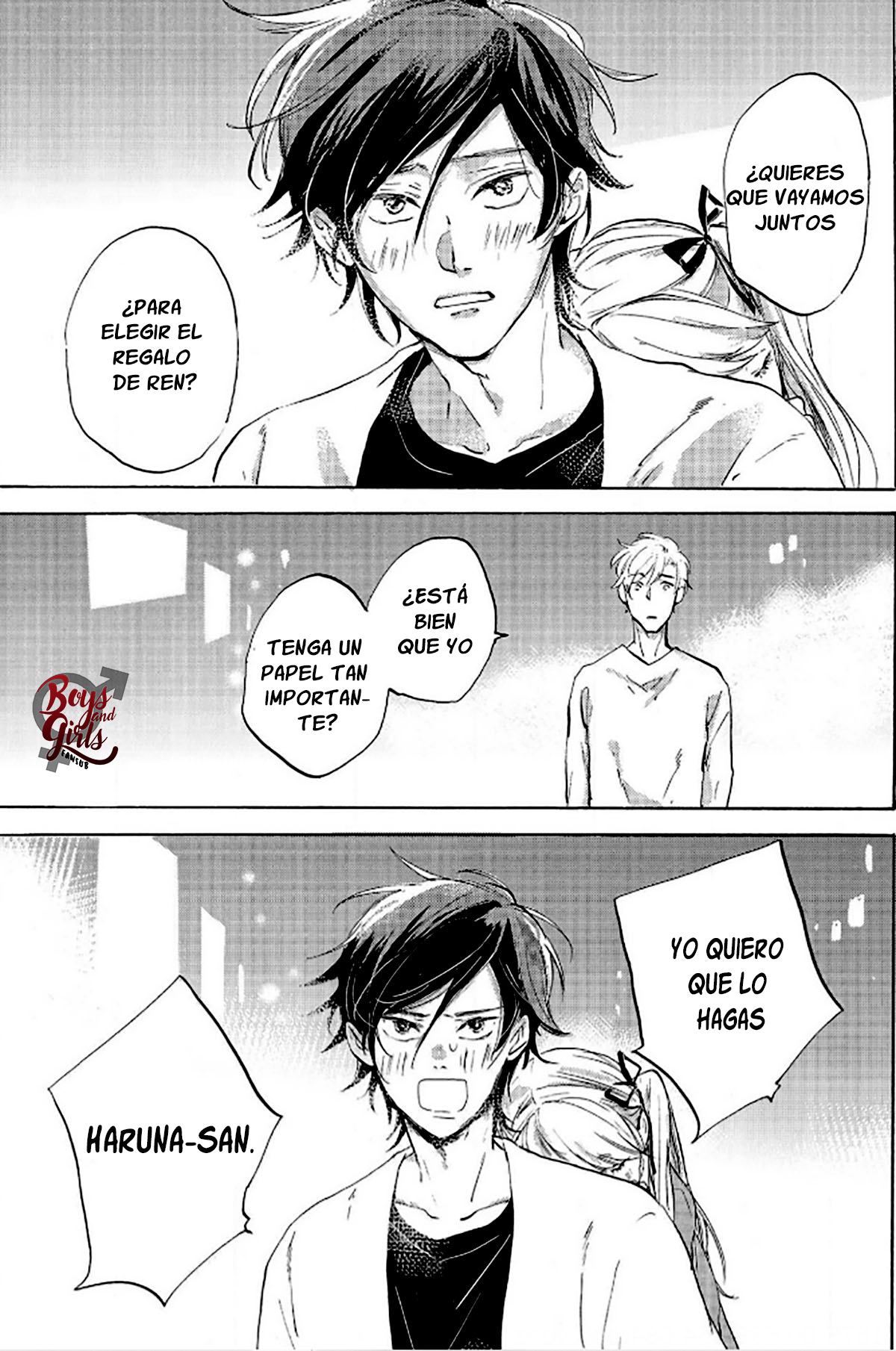 Noraneko to Yubikiri Ch. 3 第30页