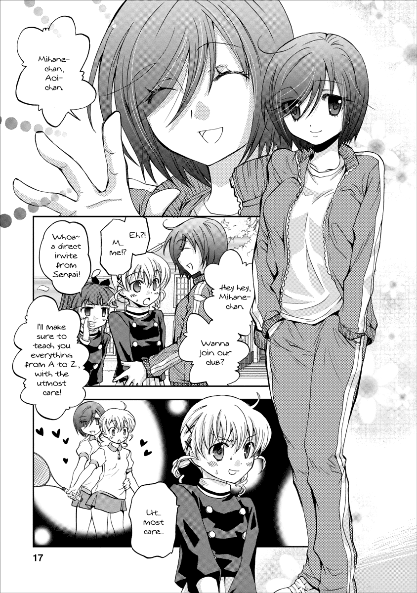 Nijipuri 1/2 true feelings 第18页