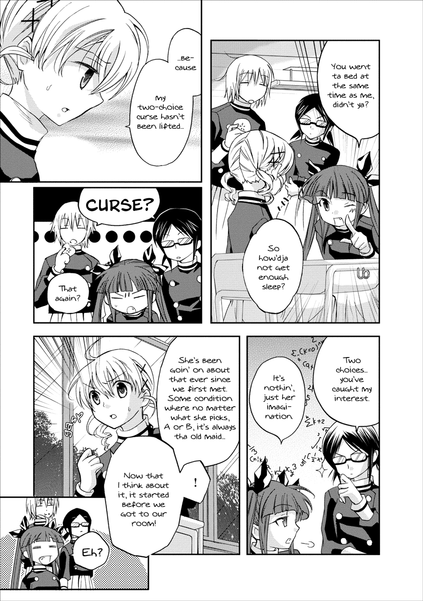 Nijipuri 1/2 true feelings 第6页
