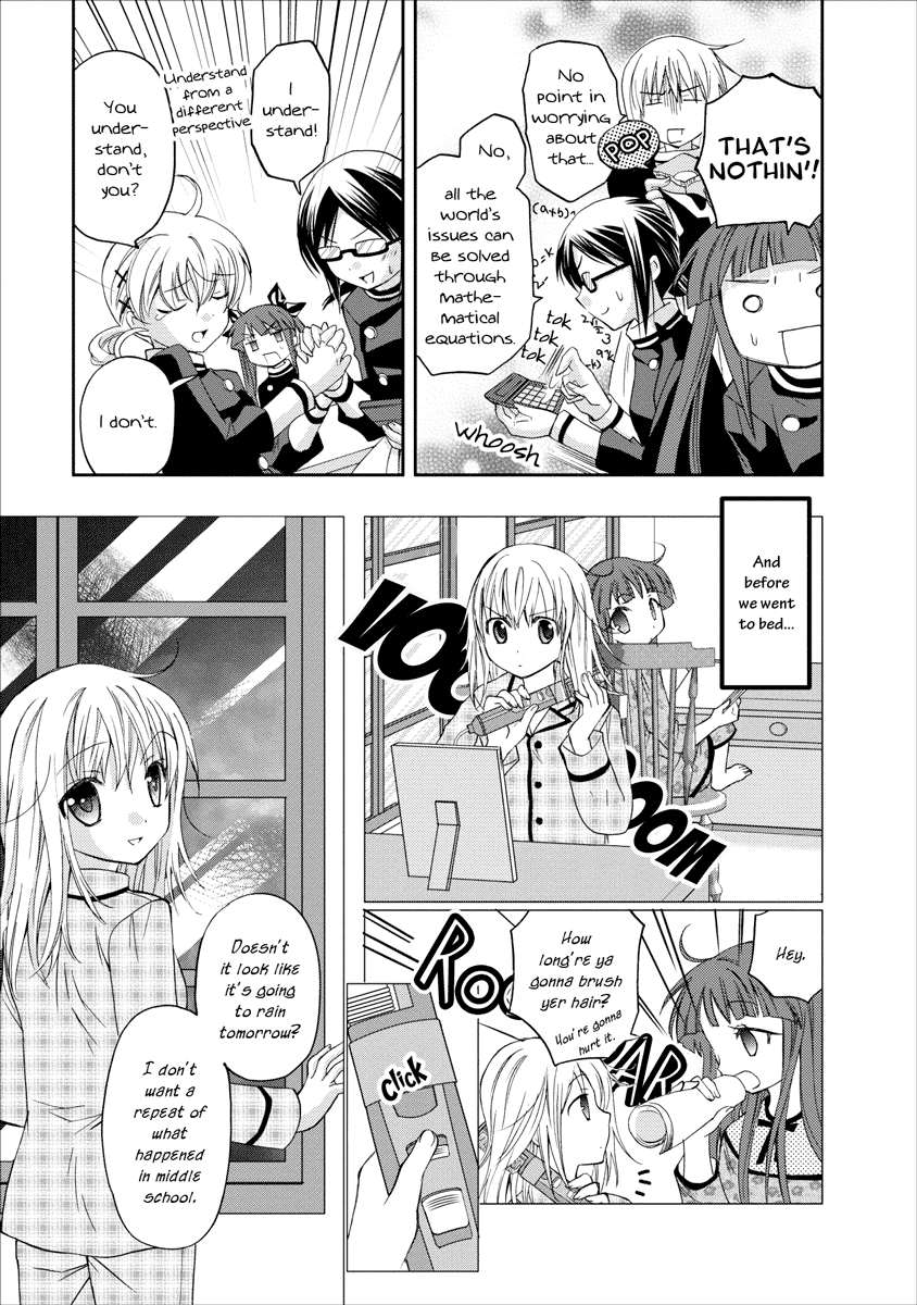 Nijipuri 1/2 true feelings 第8页