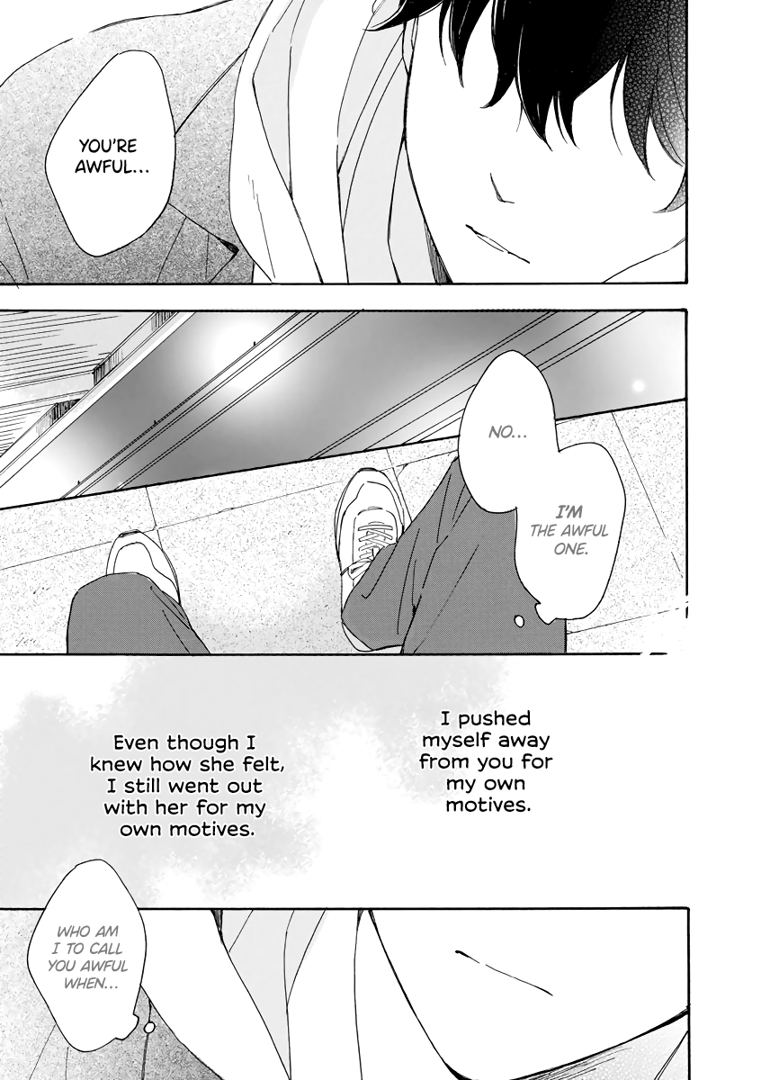 Long Period Vol. 1 Ch. 4 第29页