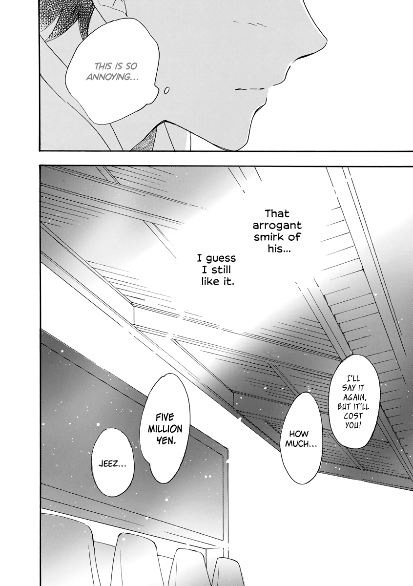 Long Period Vol. 1 Ch. 4 第34页