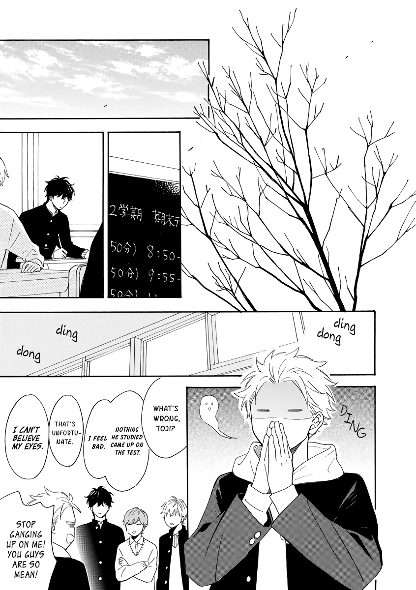 Long Period Vol. 1 Ch. 4 第37页