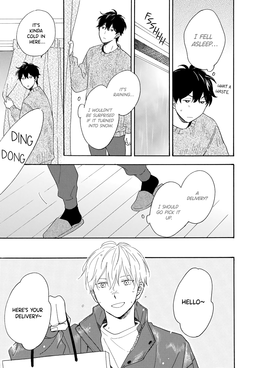 Long Period Vol. 1 Ch. 4 第41页