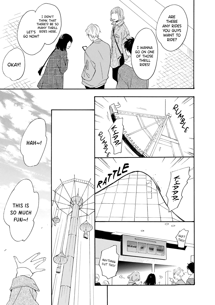 Long Period Vol. 1 Ch. 4 第7页