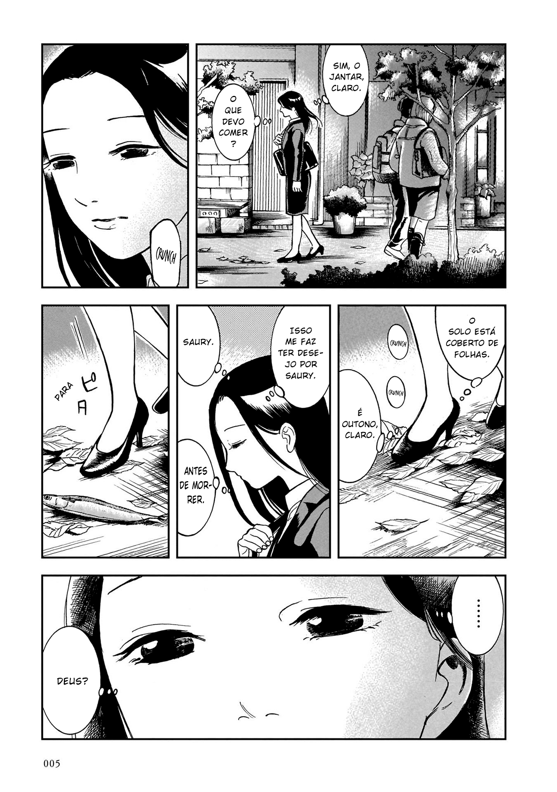 Kinyoubi wa Atelier de Eles Se Conheceram Na Temporada De Saury 第6页