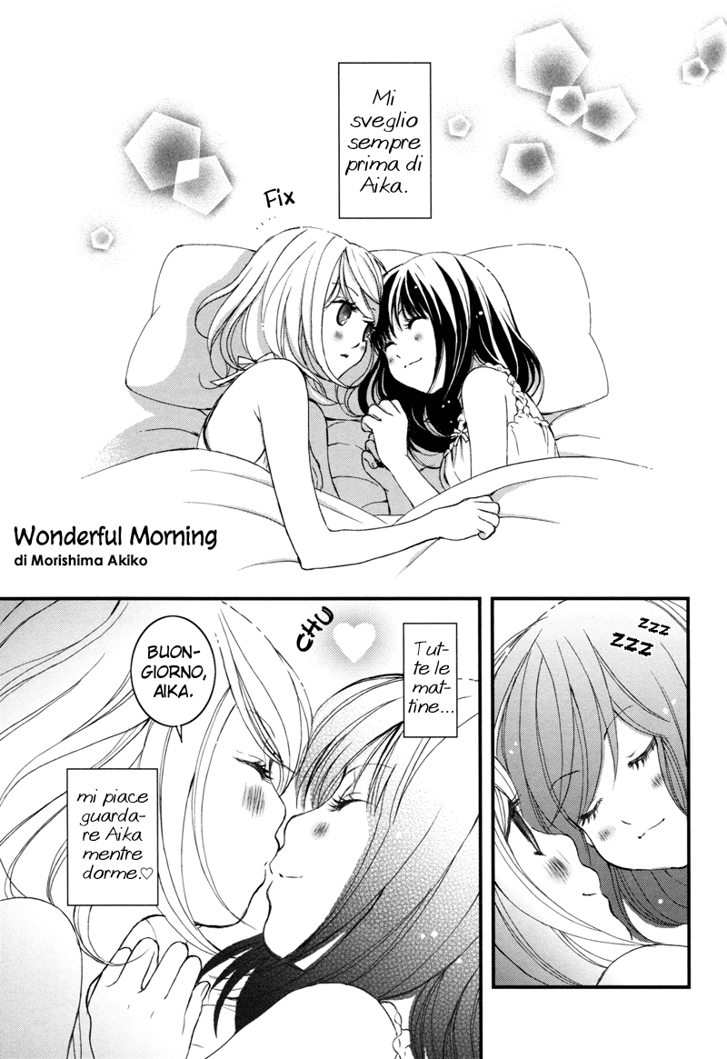 Ameiro Kouchakan Souwa Lilyca Wonderful Morning 第2页