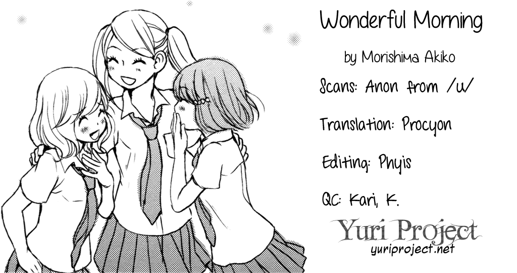 Ameiro Kouchakan Souwa Lilyca Wonderful Morning 第16页