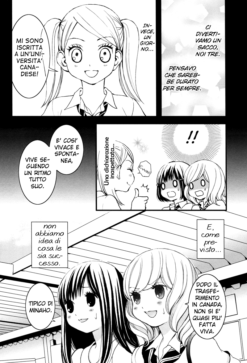 Ameiro Kouchakan Souwa Lilyca Wonderful Morning 第9页