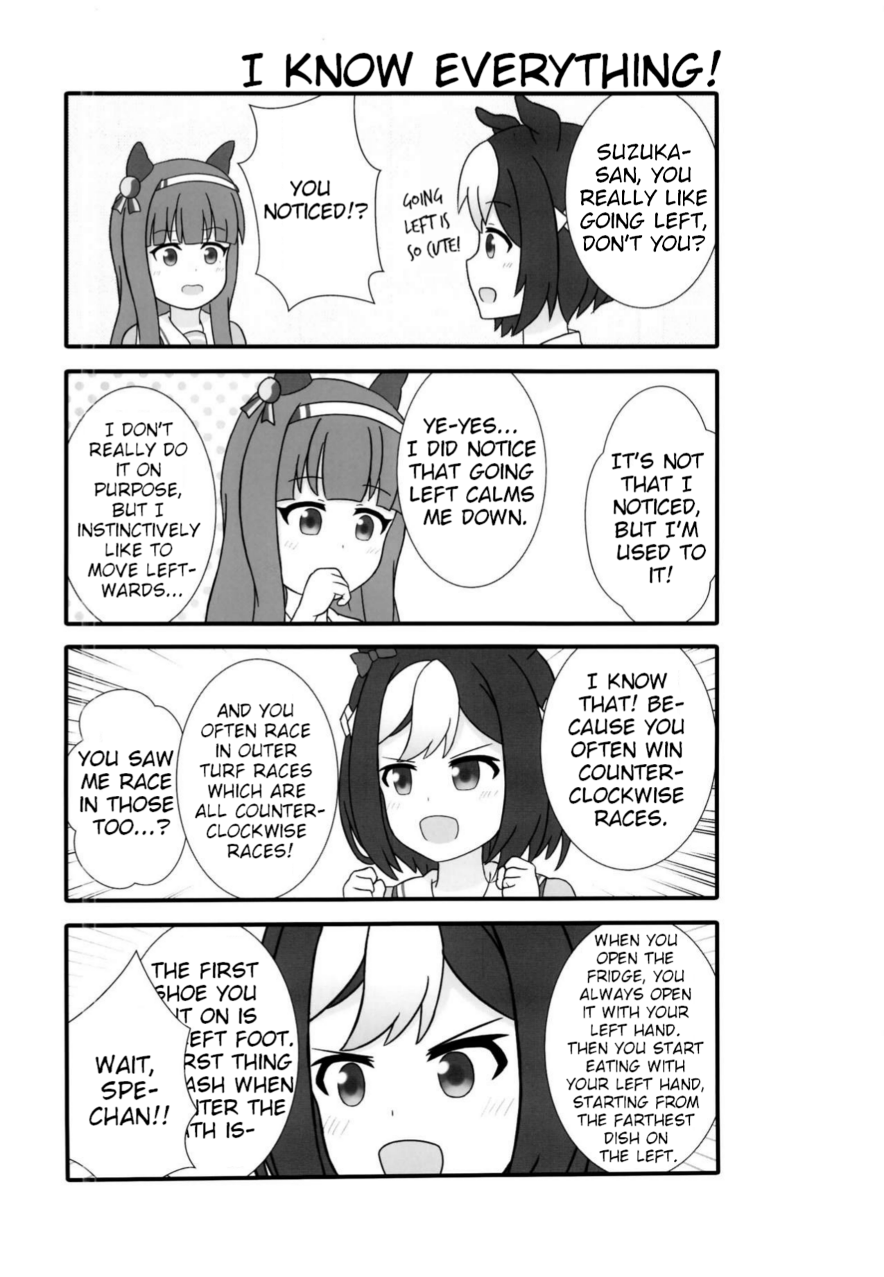 Uma Musume na Nichijou Oneshot 第12页