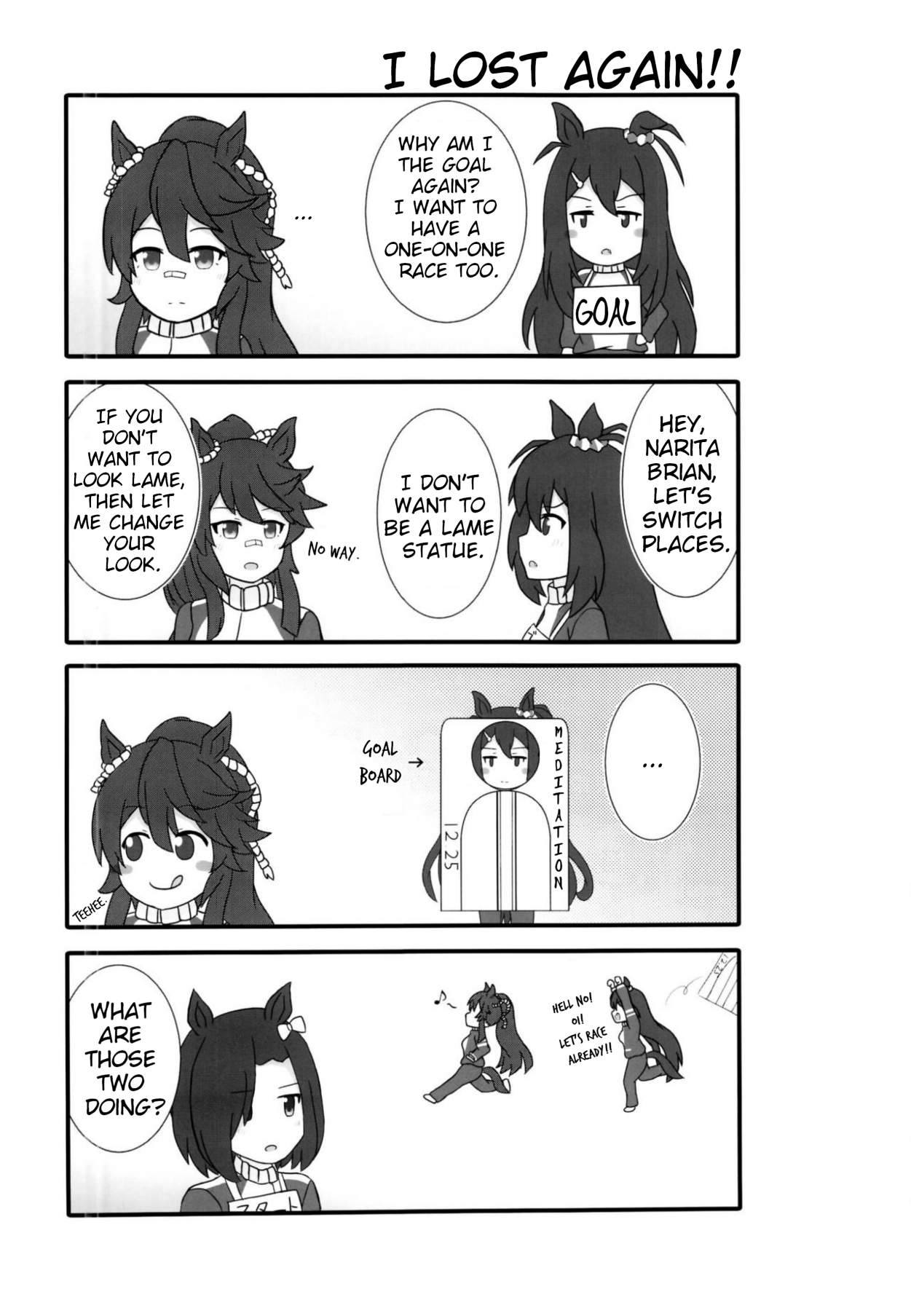 Uma Musume na Nichijou Oneshot 第14页