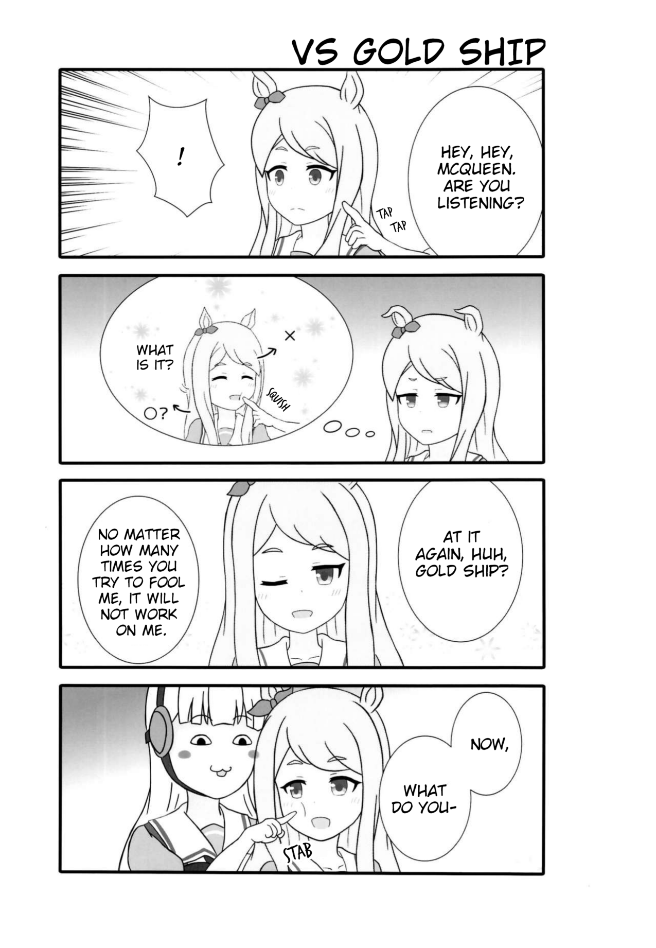 Uma Musume na Nichijou Oneshot 第15页