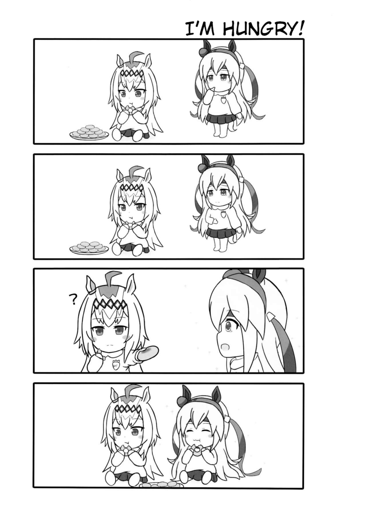 Uma Musume na Nichijou Oneshot 第9页