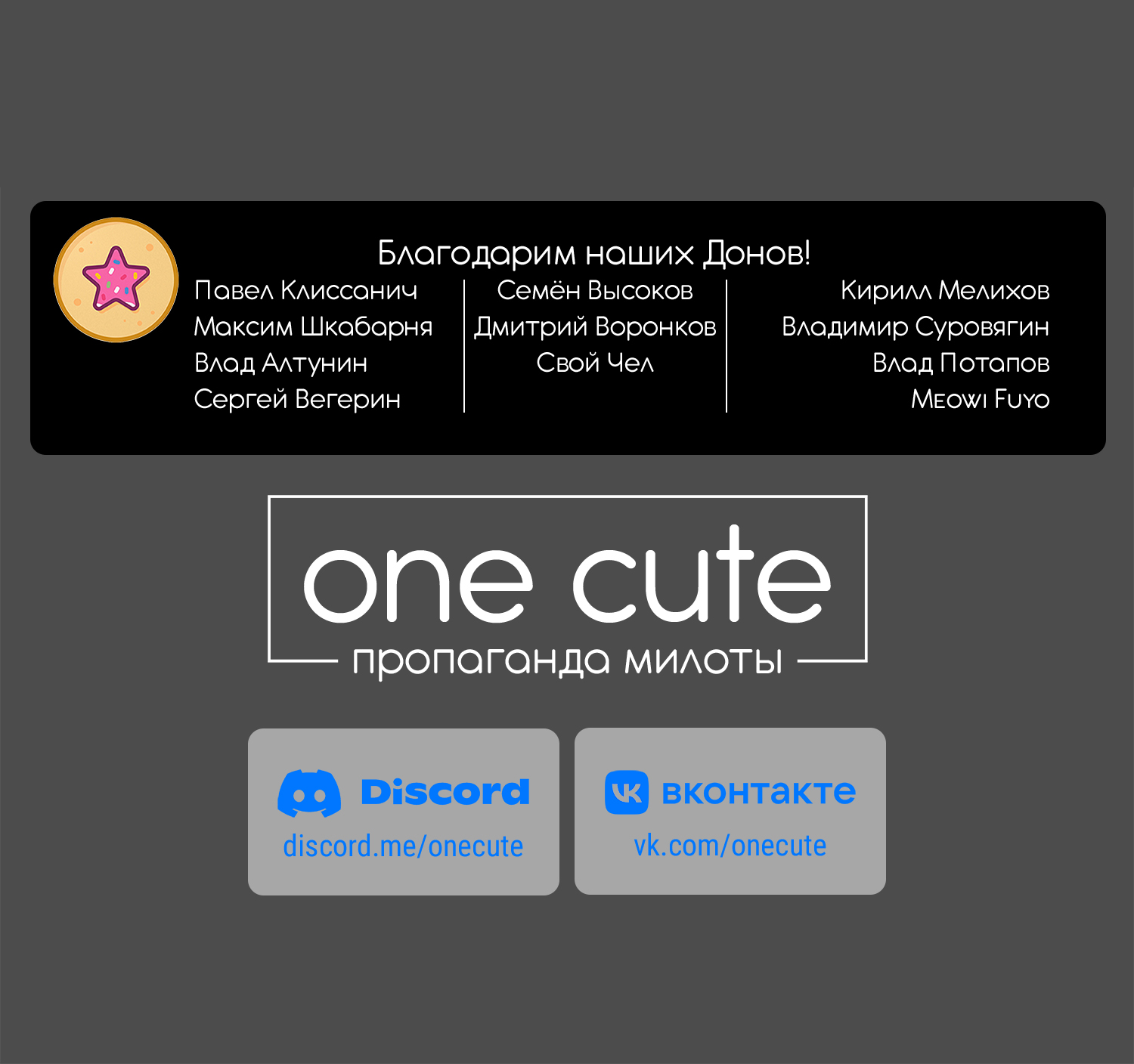 Ogami Tsumiki to Kinichijou. Vol. 1 Ch. 1.2 第10页