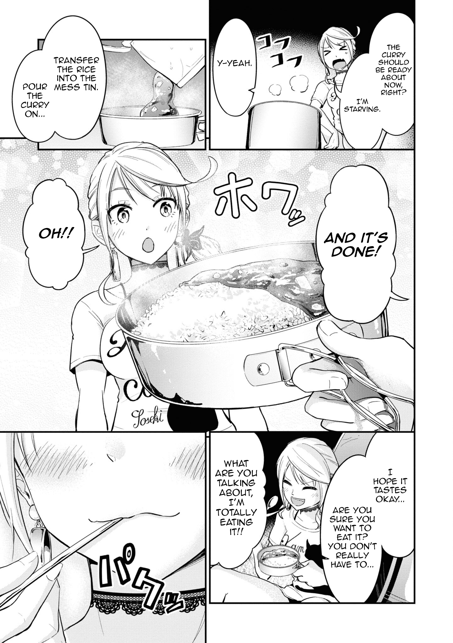 Tabi Gal! Nihon Juudan Chari Kikou Vol. 1 Ch. 6 第12页