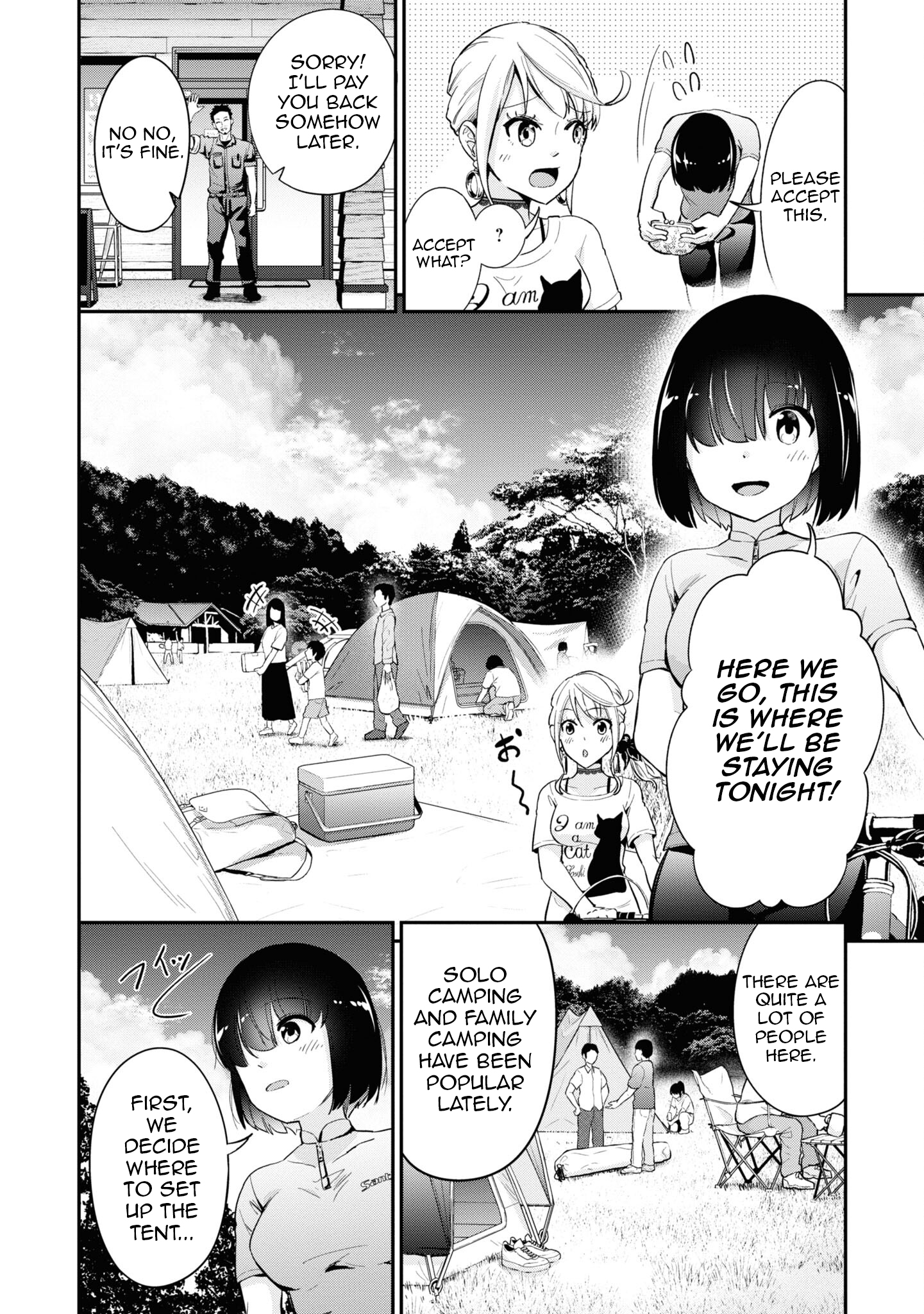 Tabi Gal! Nihon Juudan Chari Kikou Vol. 1 Ch. 6 第5页