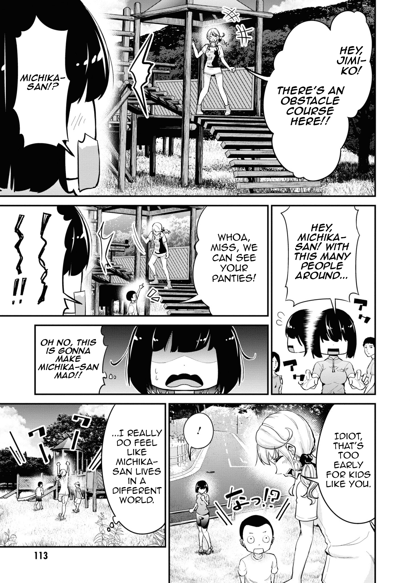 Tabi Gal! Nihon Juudan Chari Kikou Vol. 1 Ch. 6 第6页
