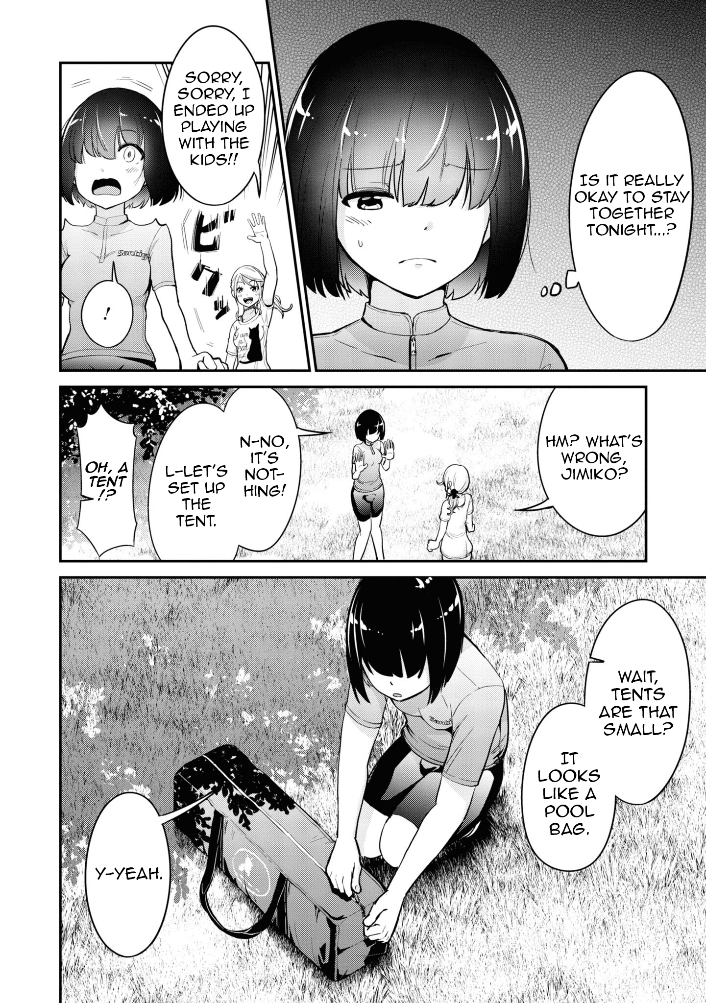 Tabi Gal! Nihon Juudan Chari Kikou Vol. 1 Ch. 6 第7页