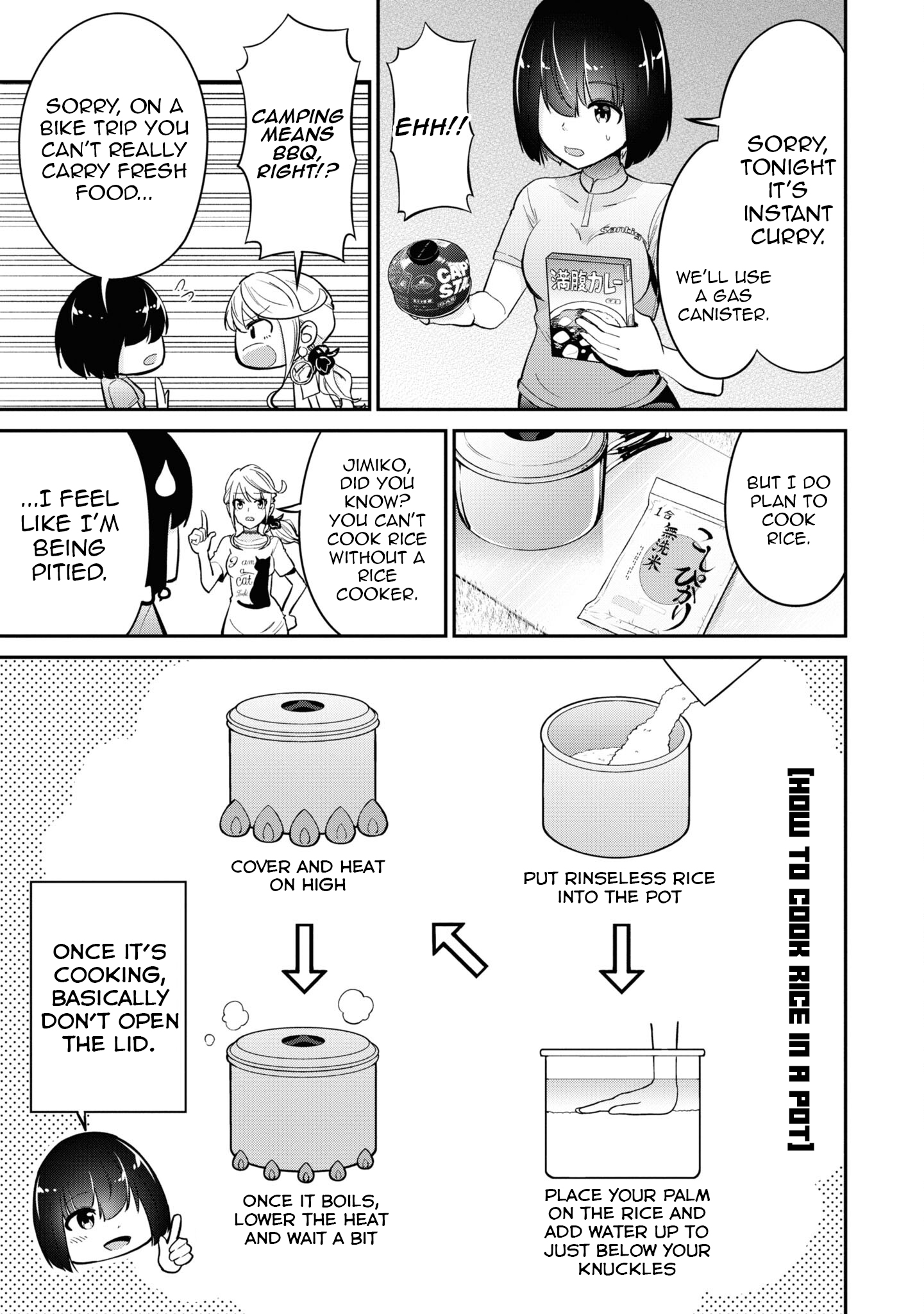 Tabi Gal! Nihon Juudan Chari Kikou Vol. 1 Ch. 6 第10页