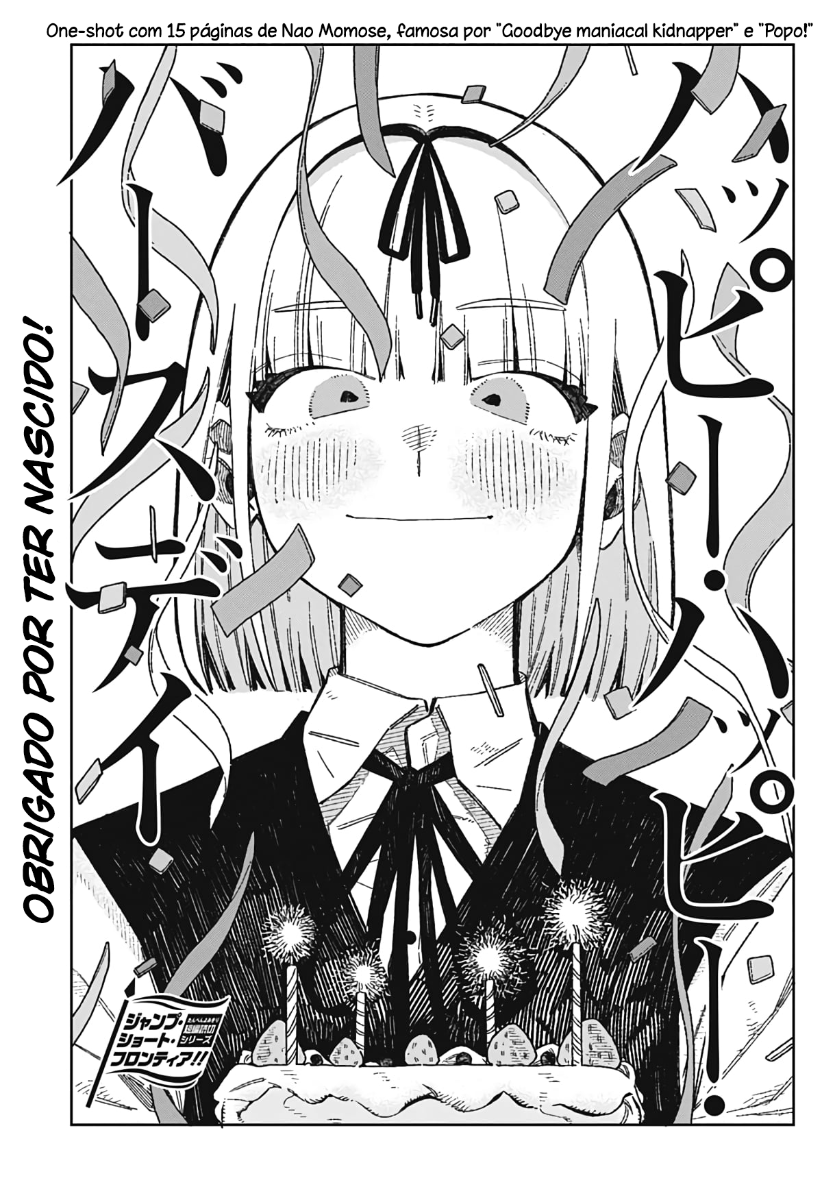 Happy Happy Birthday 第3页