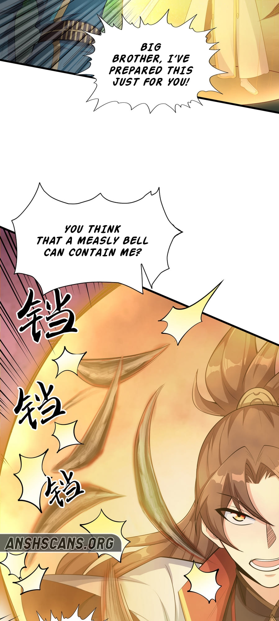 The Ultimate God Of War Ch. 1 第72页
