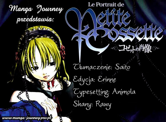 Portrait of Cossette Vol. 2 Ch. 6 第1页