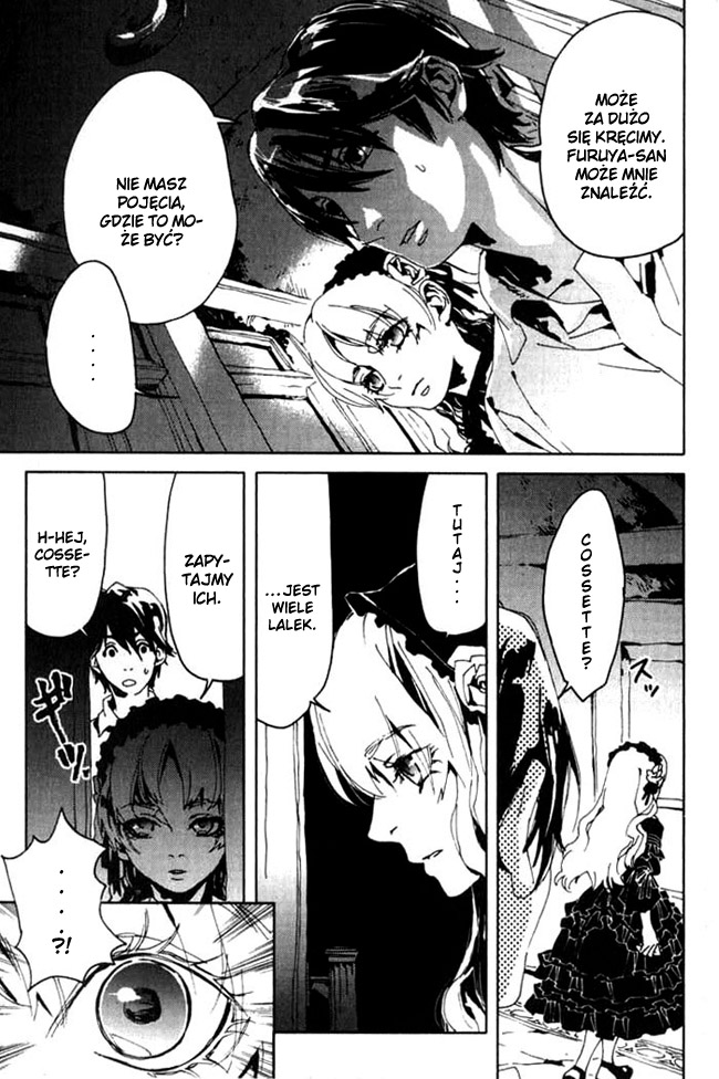 Portrait of Cossette Vol. 2 Ch. 6 第12页