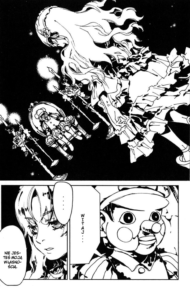 Portrait of Cossette Vol. 2 Ch. 6 第13页