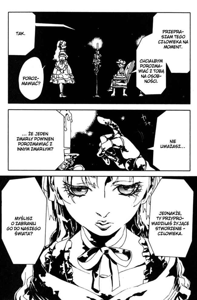 Portrait of Cossette Vol. 2 Ch. 6 第14页