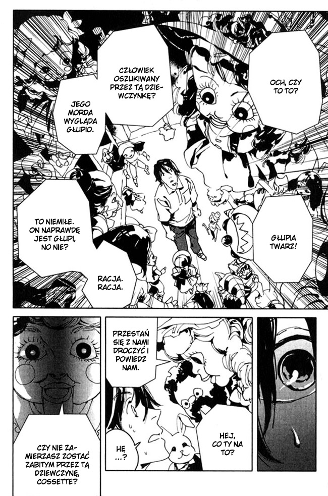 Portrait of Cossette Vol. 2 Ch. 6 第16页