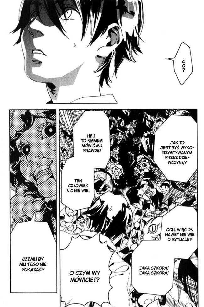 Portrait of Cossette Vol. 2 Ch. 6 第17页