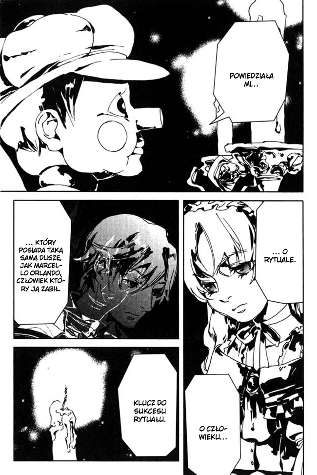 Portrait of Cossette Vol. 2 Ch. 6 第18页