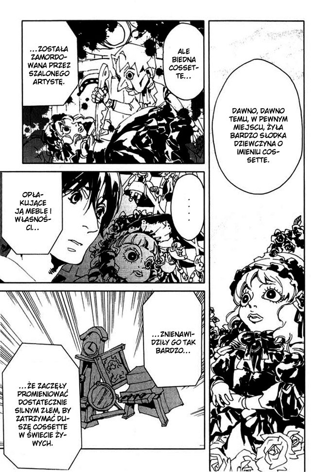 Portrait of Cossette Vol. 2 Ch. 6 第19页