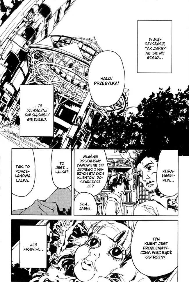 Portrait of Cossette Vol. 2 Ch. 6 第3页
