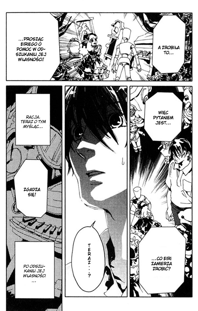 Portrait of Cossette Vol. 2 Ch. 6 第21页