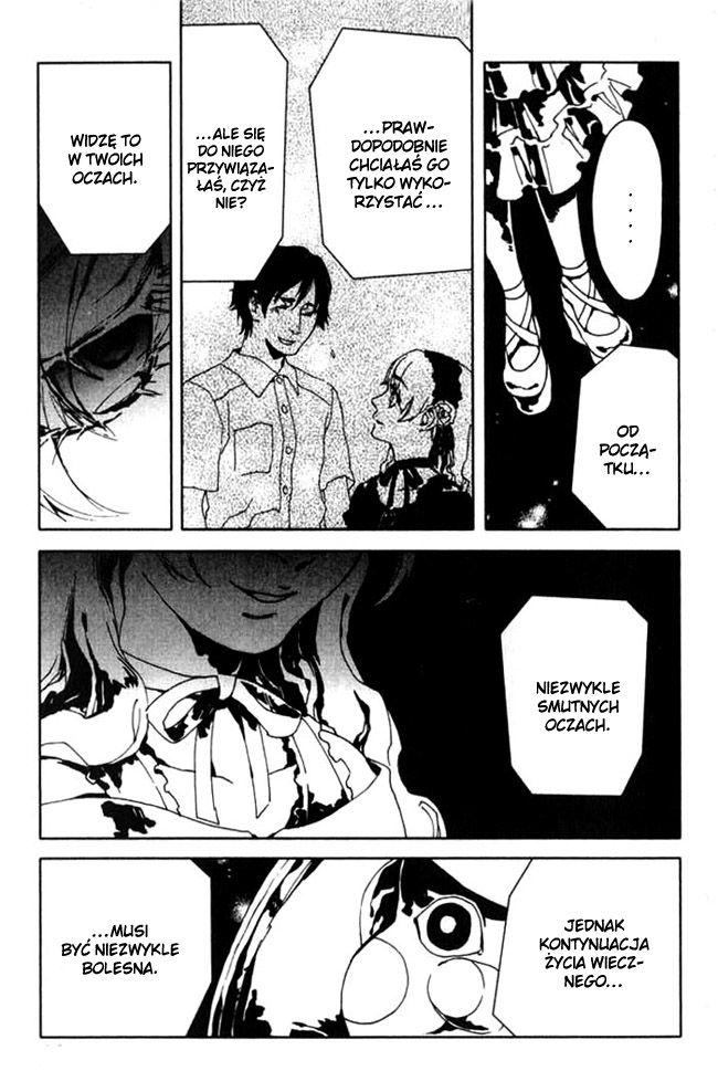 Portrait of Cossette Vol. 2 Ch. 6 第23页