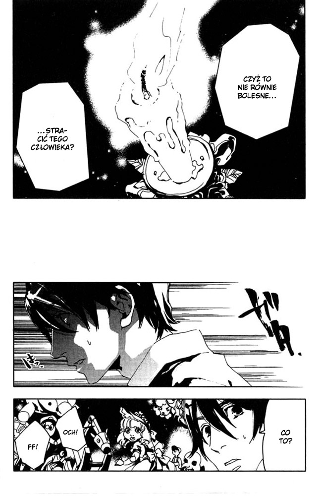 Portrait of Cossette Vol. 2 Ch. 6 第24页
