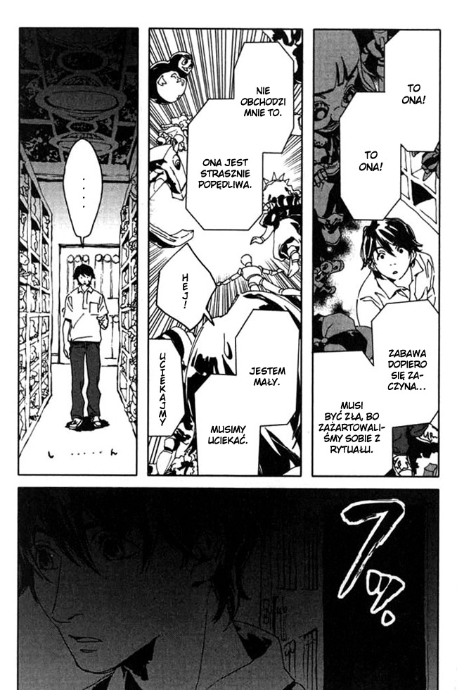 Portrait of Cossette Vol. 2 Ch. 6 第25页