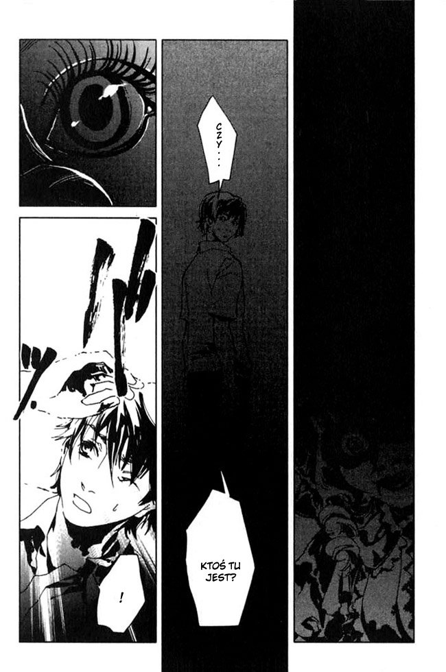 Portrait of Cossette Vol. 2 Ch. 6 第26页