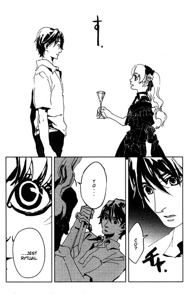 Portrait of Cossette Vol. 2 Ch. 6 第28页